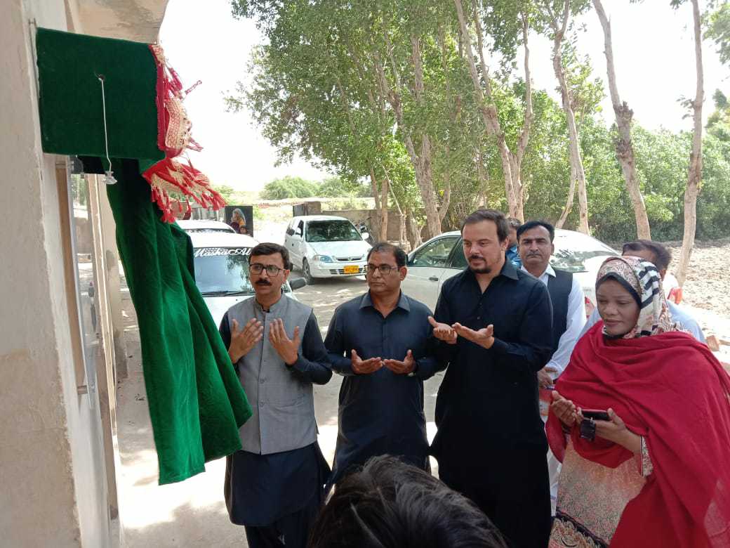 MPA Qambrani inaugurates PPHI Sindh BHU in Badin